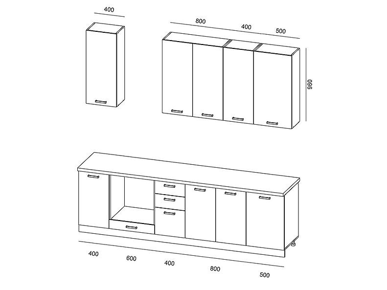 Кухня Грейс — длина 2,7 м Кухня Грейс — длина 2,7 м