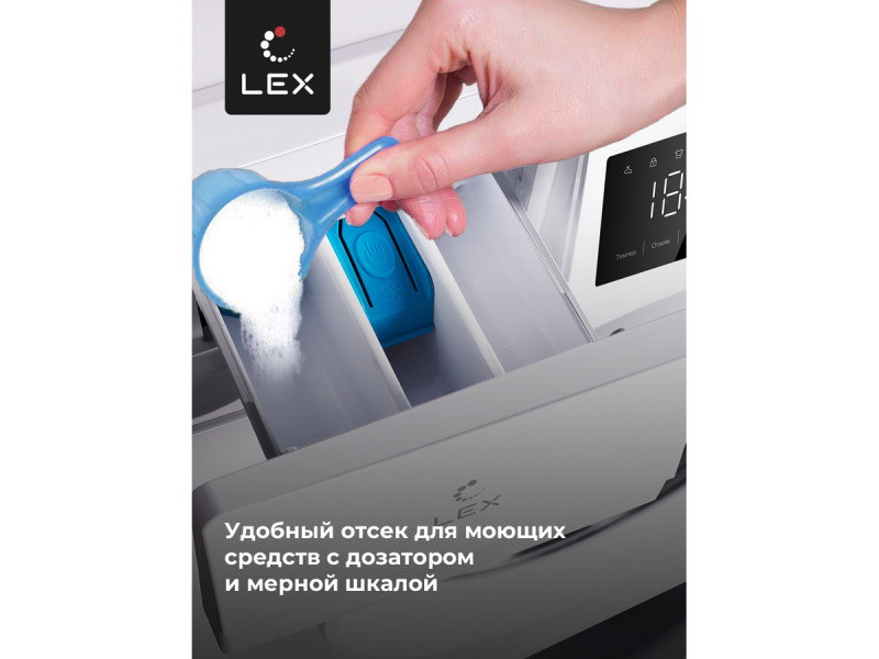 Стиральная машина Lex LWM08012WID Стиральная машина Lex LWM08012WID