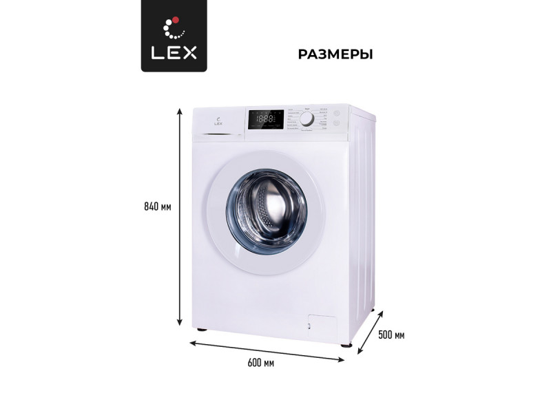 Стиральная машина Lex LWM08012WID Стиральная машина Lex LWM08012WID