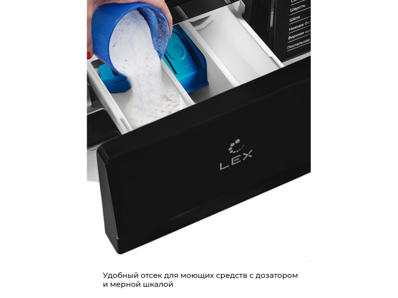 Стиральная машина Lex LWM10012WBlID Стиральная машина Lex LWM10012WBlID
