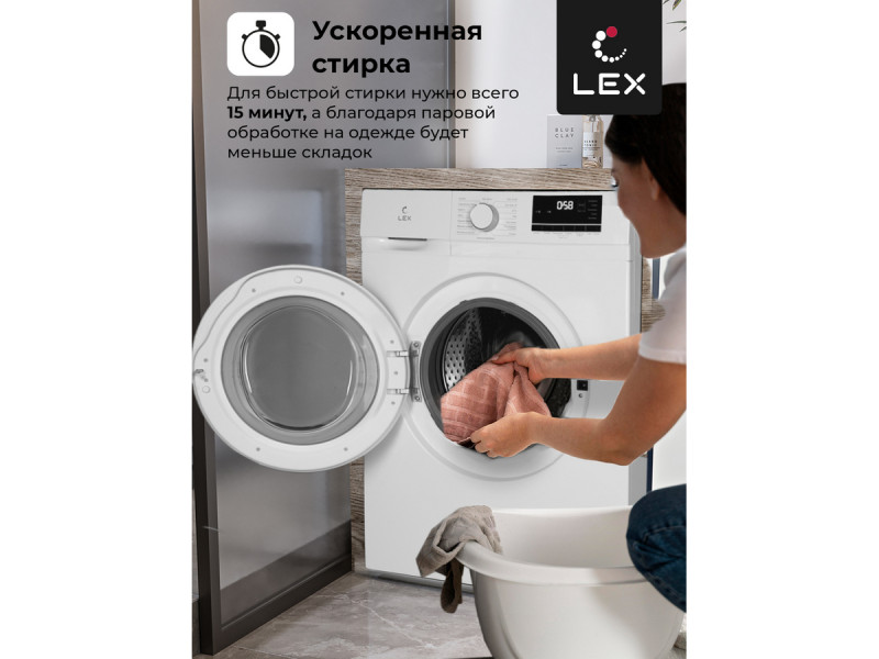 Стиральная машина Lex LWM10012WID Стиральная машина Lex LWM10012WID