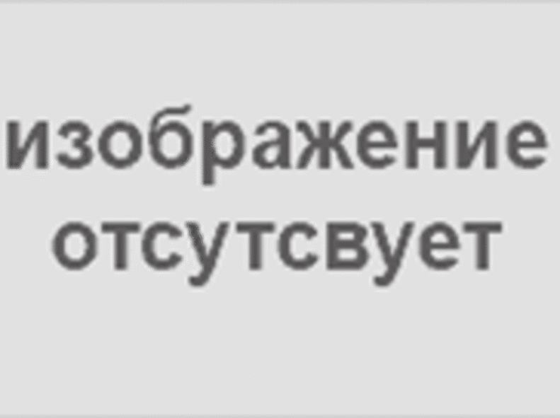 Газ-лифт 80N (8кг.)