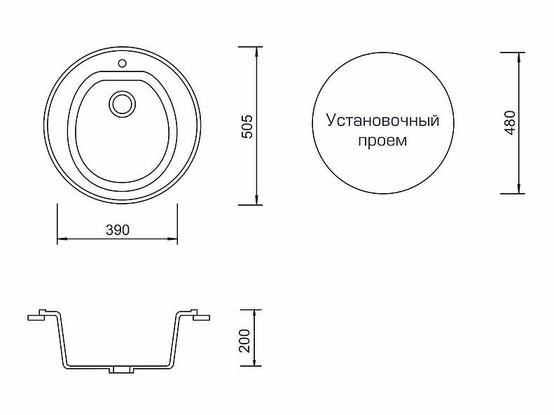 Мойка из камня М-07 Мойка из камня М-07