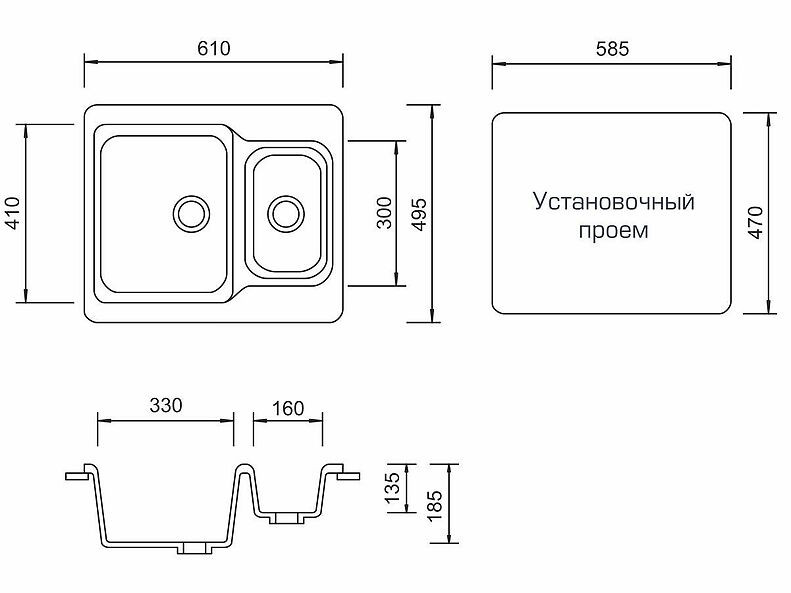 Мойка из камня М-09 Мойка из камня М-09