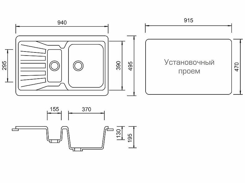 Мойка из камня М-09K Мойка из камня М-09K
