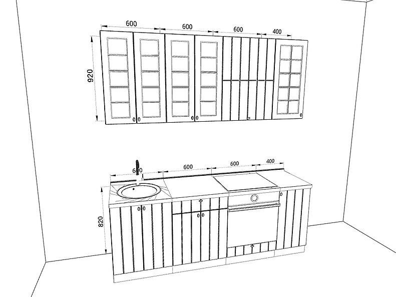 Кухня Прованс 2,2 метра Кухня Прованс 2,2 метра