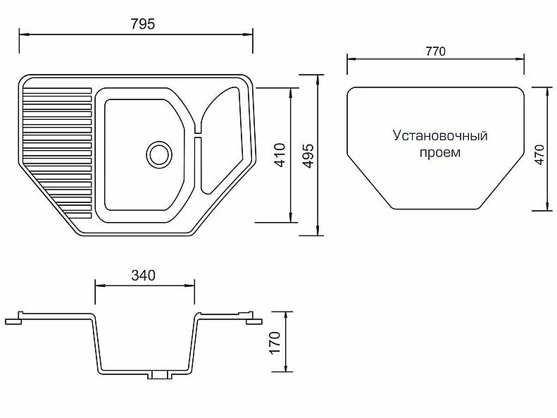 Мойка из камня М-10 Мойка из камня М-10