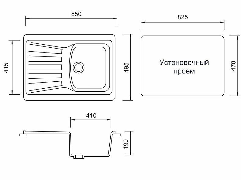 Мойка из камня М-12 Мойка из камня М-12