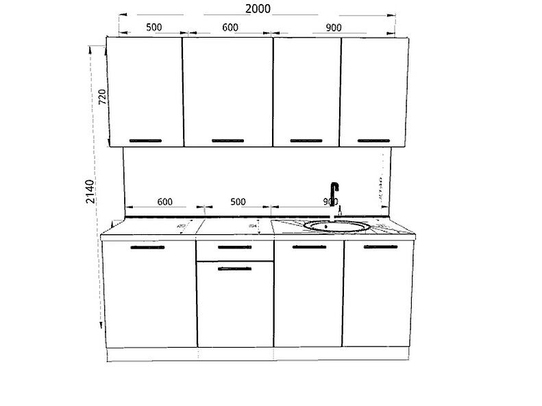 Кухня Шанталь — длина 2 м Кухня Шанталь — длина 2 м