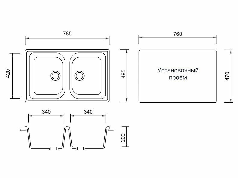 Мойка из камня М-15 Мойка из камня М-15