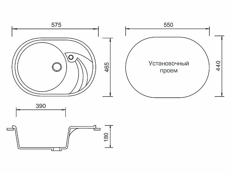 Мойка из камня М-18L Мойка из камня М-18L