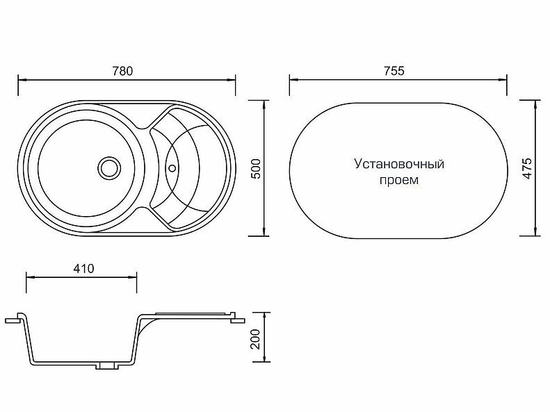 Мойка из камня М-18S Мойка из камня М-18S