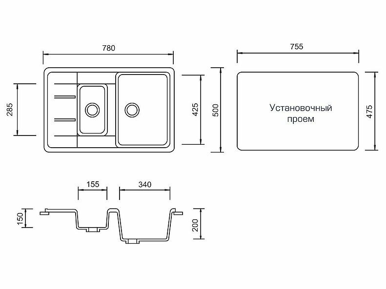 Мойка из камня М-21K Мойка из камня М-21K