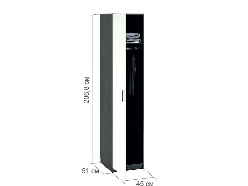 ШК-901 (шкаф1-створчатый) Прага 45 см