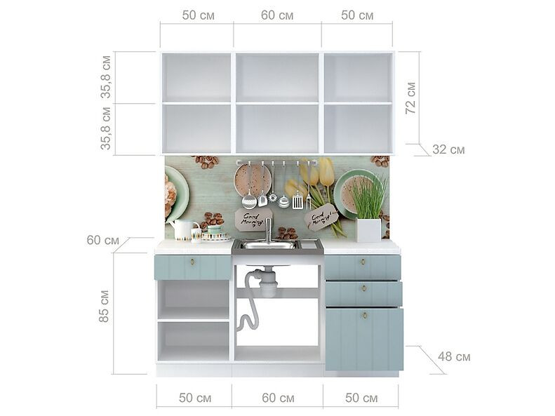 Кухня Прованс — длина 1,6 м Кухня Прованс — длина 1,6 м