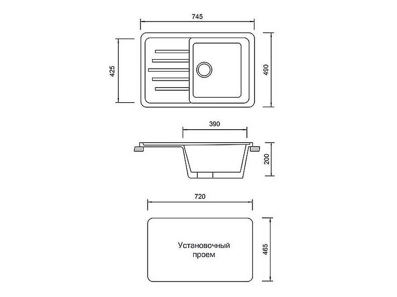 Мойка из камня М-27 Мойка из камня М-27