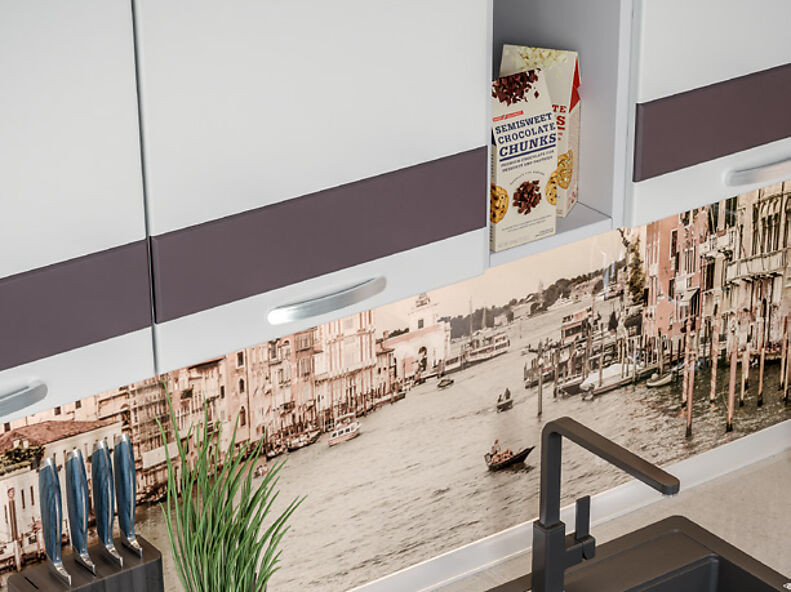 Кухня Грейс — длина 2,6 м ширина 2 м Кухня Грейс — длина 2,6 м ширина 2 м