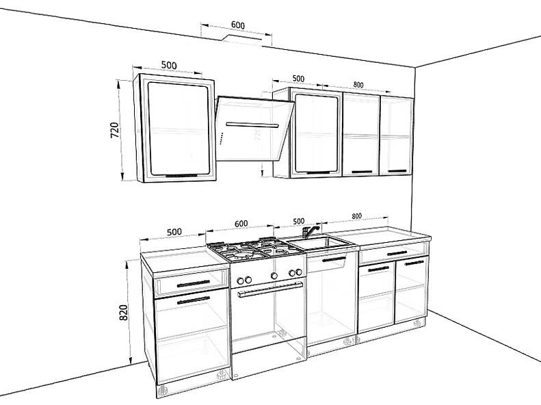 Кухня Базис 2,4 метра Кухня Базис 2,4 метра