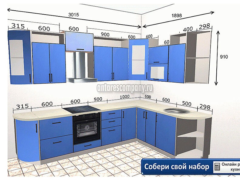 Кухня Палермо 2,9 метра Кухня Палермо 2,9 метра