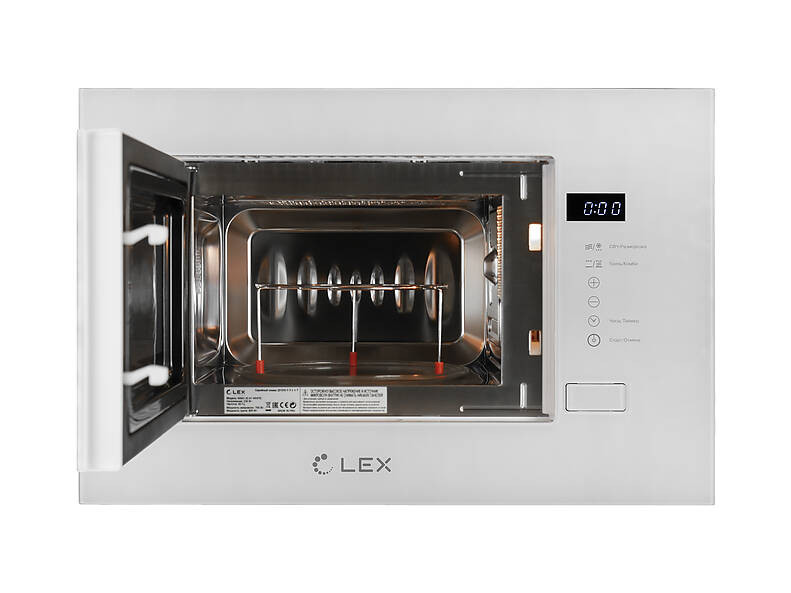 Встраиваемая микроволновая печь BIMO 20.01 WHITE