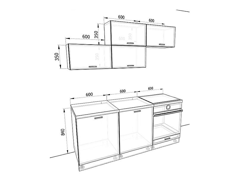 Кухня Люкс — длина 1,8 м Кухня Люкс — длина 1,8 м