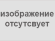 Газ-лифт 100N (10кг.)