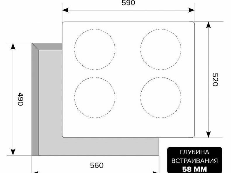 Индукционая варочная поверхность EVI 640 F BL Индукционая варочная поверхность EVI 640 F BL