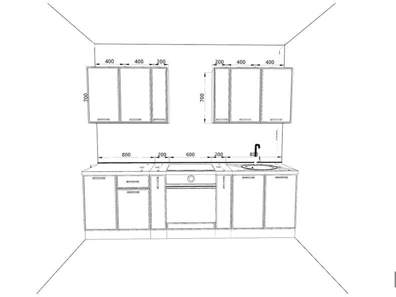 Кухня Элит — длина 2,6 м