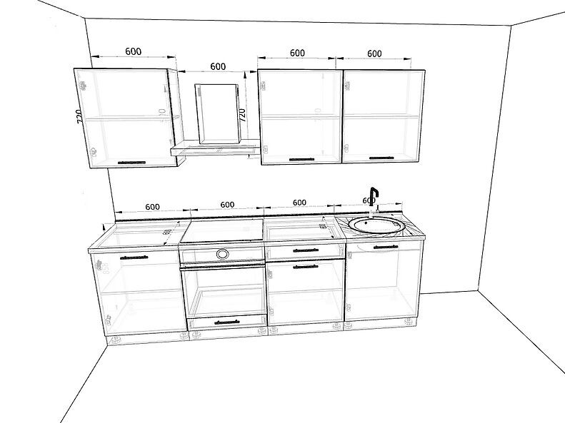 Кухня Базис — длина 2,4 м Кухня Базис — длина 2,4 м