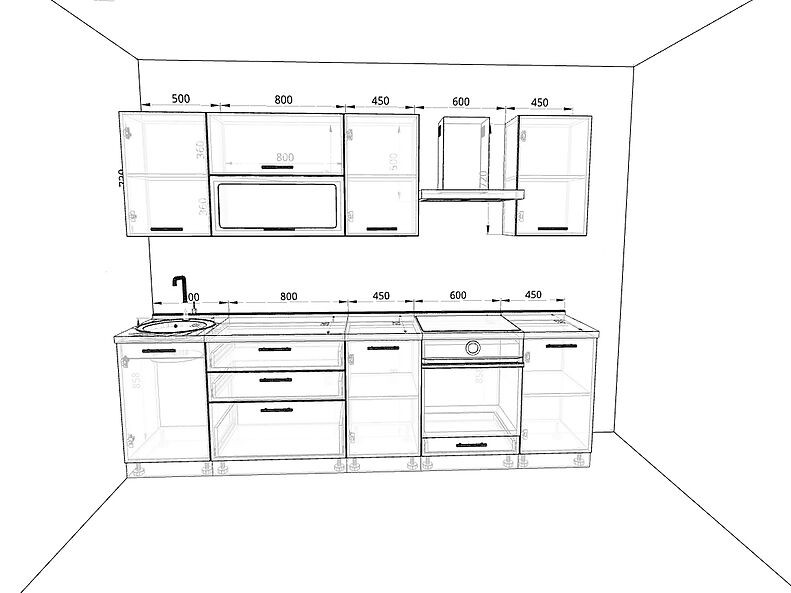 Кухня Базис 2,8 метра Кухня Базис 2,8 метра