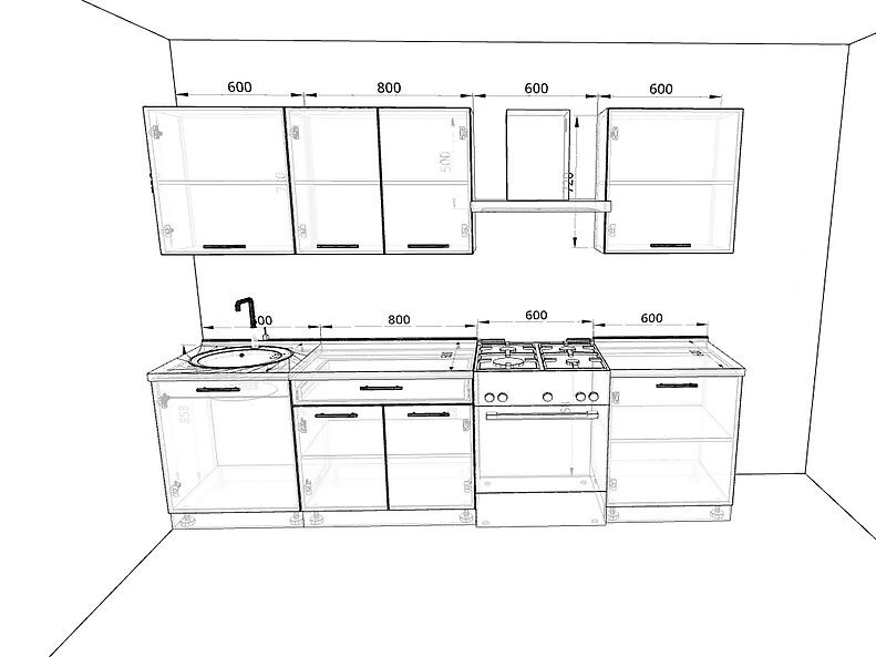 Кухня Базис — длина 2,6 м Кухня Базис — длина 2,6 м