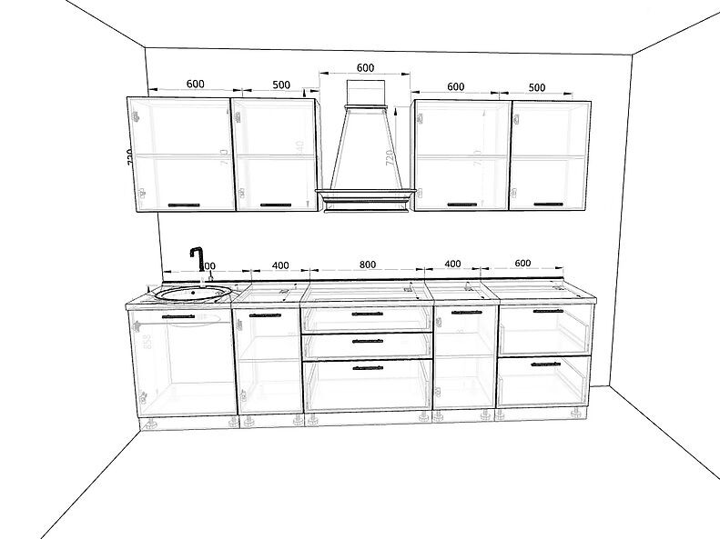 Кухня Базис — длина 2,8 м Кухня Базис — длина 2,8 м